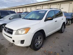591-69661 Toyota Chassis Ecm Transmission Shift Lock Console Mounted Fits 07-19 Tundra 3584674