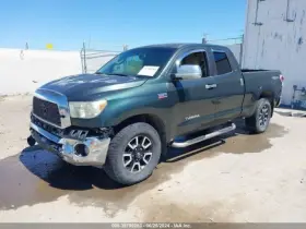591-69794 Toyota Chassis Ecm Transmission Shift Lock Fits 07-10 Tundra 1291279 #2