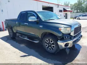 591-69794 Toyota Chassis Ecm Transmission Shift Lock Fits 07-10 Tundra 1291279