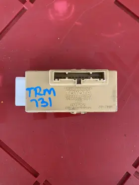 82641-ab030 Toyota Oem 1998-2002 Corolla Integrated Control Module Relay