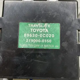 89630-0c020 Toyota 2005 2007 Sequoia Sr5 Chassis Abs Translate Control Module #3