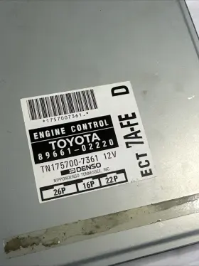89661-02220 Toyota 1996 Corolla 1.8 Engine Computer Ecu Ecm Pcm #2