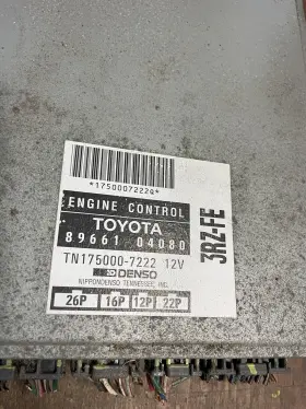 89661-04080 Toyota 3rz-fe Tacoma Ecm Ecu Pcm Pcu Computer Engine Control Module #2