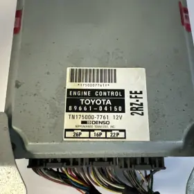 89661-04150 Toyota 1996 Tacoma 2.4l Mt Engine Computer Module Ecu Ecm Pcm #2