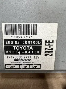 89661-04160 Toyota 1995 1996 1997 Tacoma 2.4 2rz Engine Computer Ecm Ecu A/t Oem #2
