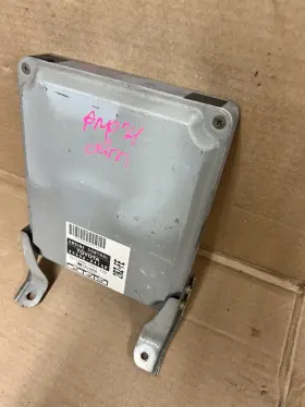 89661-04160 Toyota 1995 1996 1997 Tacoma 2.4 2rz Engine Computer Ecm Ecu A/t Oem #3