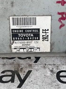 89661-04250 Toyota Used Oem 1997 Tacoma Engine Computer #2