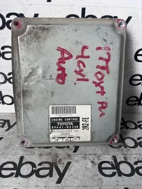 89661-04250 Toyota Used Oem 1997 Tacoma Engine Computer