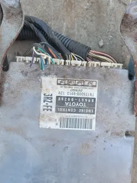 89661-04260 Toyota 1997 Tacoma 2.7l Mt Engine Computer Control Module Ecu 4x4 #2