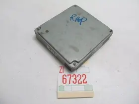 89661-06670 Toyota Engine Control Module Solara 1999 Ecu Ecm Computer Unit Oem