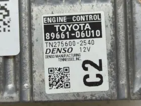 89661-06u10 Toyota 2015-2015 Camry Engine Computer Ecu Pcm Ecm Pcu Oem A7qa9 #3