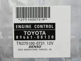 89661-08130 Toyota 2005 Sienna Le 3.3l Engine Control Ecu Ecm Oem #2