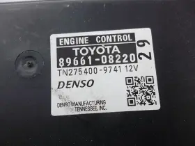89661-08220 Toyota Ecu Engine Computer Sienna 2014 2013 2012 #3
