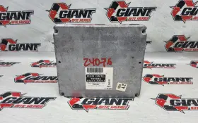 89661-0x040 Toyota 03 Camry Engine Brain Box Electronic Control Module Ecm Ecu