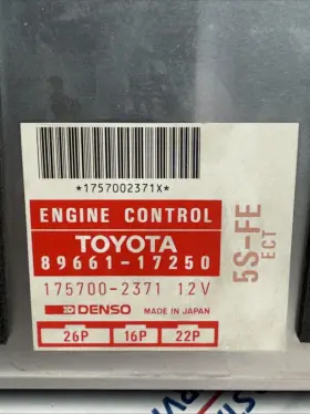 89661-17250 Toyota 1991 91 Mr2 2.2l A/t Engine Control Module Oem Part #2