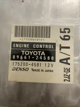 89661-24580 Toyota 89661-24570 1999 2000 Lexus Sc300 Engine Computer Ecu Ecm Pcm Control Module Oem #2