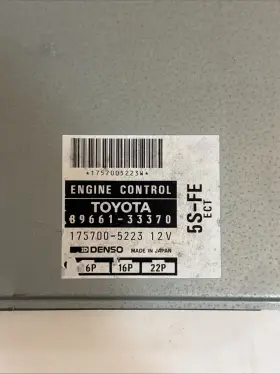 89661-33370 Toyota 94-95 Oem Camry 2.2l 5s-fe Ecm Ecu Pcm Engine Control Module #2