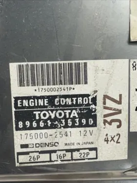 89661-35390 Toyota 1990 90 4runner 3.0l A/t 4x2 Engine Control Module Oem Part #2