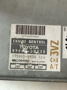 89661-35870 Toyota 1994 4runner Truck 3.0 V6 At Engine Computer Ecu Ecm #2