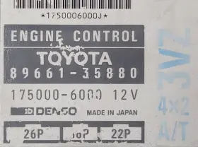 89661-35880 Toyota 1994 1995 4runner 3.0l A/t Engine Computer Ecu Control Module #2