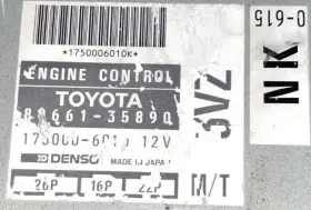 89661-35870 Toyota 89661-35890 94 95 4runner 3.0l 3vz V6 4x4 Mt Engine Computer Ecu Pcm P/n# #2