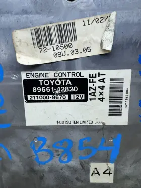 89661-42820 Toyota 01-03 Rav4 Rav-4 4x4 At Ecu Ecm Engine Control Denso 1az-fe #2