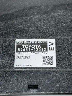 89681-42012 Toyota 89661-42u40 2012-2014 Rav4 Ev Oem Power Management Control Module Ecu