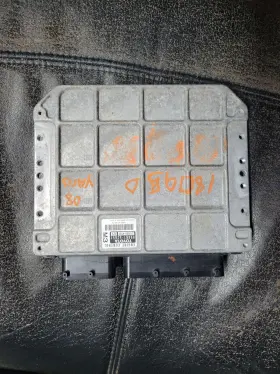89661-52g51 Toyota 2008 08 Yaris A/t Engine Computer Module Ecu Ecm Oem
