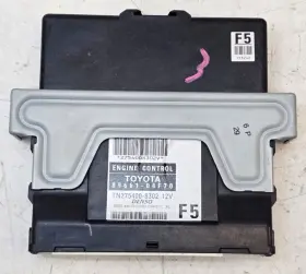89661-04f70 Toyota 8966104f70 Tacoma 2012 4 Cyl Engine Computer Ecu Ecm Pcm Brain Box Oem