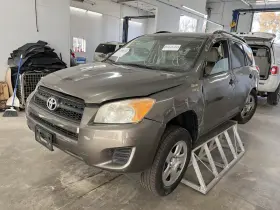 8966142j80 Toyota Used Engine Control Module Ecm Fits 2010 Rav4 Electronic Modul