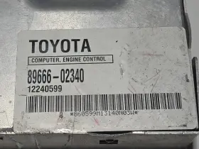 89666-02340 Toyota Matrix 2003-2004 Ecu Ecm Computer