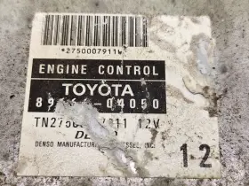 89666-04050 Toyota 2004 Tacoma Engine Computer Module Ecu Ecm #2