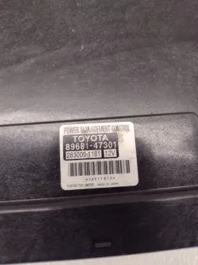 89681-47301 Toyota 89682-47301 2012 Prius Computer Power Management Control #2
