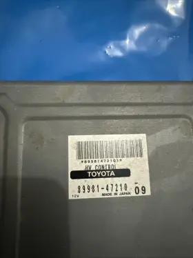 89981-47210 Toyota 2006 2007 2008 2009 Prius Hybrid Hv Computer Control Module #2