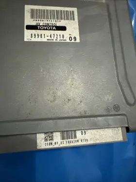 89981-47210 Toyota 2006 2007 2008 2009 Prius Hybrid Hv Computer Control Module #3