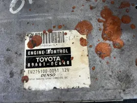 89661-0c640 Toyota Lexus Oem 05 Tundra 4.7l Ecu Ecm Engine Control Computer #2