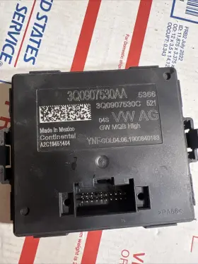 3q0907530aa Volkswagen 2019 Jetta Network Gateway Control Module Unit Oem