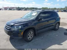590-63039 Volkswagen Engine Ecm Electronic Control Module 2.0l Turbo Awd Fits 16 Tiguan 7009718 #2