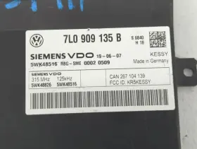 591-52741 Volkswagen 2006-2009 Touareg Chassis Control Module Ccm Bcm Body Wgsc0 #2