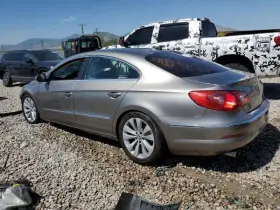 591-52857 Volkswagen Chassis Ecm Transmission Left Hand Dash Fits 09-10 Cc 1275667 #2