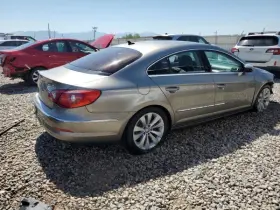 591-52857 Volkswagen Chassis Ecm Transmission Left Hand Dash Fits 09-10 Cc 1275667 #3
