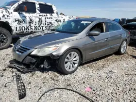 591-52857 Volkswagen Chassis Ecm Transmission Left Hand Dash Fits 09-10 Cc 1275667
