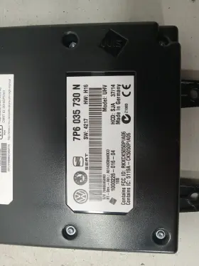 591-73916 Volkswagen 2014 - 2015 Passat Communication Control Module Unit Oem #2