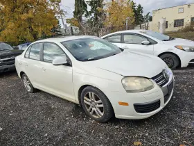 5k0937087gz7a Volkswagen Used Body Control Module Fits 2007 Jetta Bcm Grade A