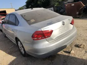 7n0907530apz01 Volkswagen Chassis Ecm Network Gateway Id Fits 15-16 Jetta 878095