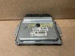 2019-19 Nissan Sentra 1.8L Engine Computer Control Module Ecu Ecm Oem BEM40S-300. Fixed Price $49.99.