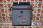 Nissan Altima 2.5L A/t Engine Computer Ecu Ecm MEC112-130 B1 Oem. Fixed Price $27.99.