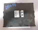 2012 Subaru Legacy 3.6L Electronic Control Unit Federal Emissions # 22765AC68B. Fixed Price $139.95.