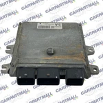 2010 Nissan Altima 2.5L Engine Computer Control Module Ecm Ecu Pcm MEC112-011. Fixed Price $64.97.