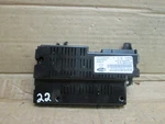 11 12 13 14 Dodge Journey Communication Telematics Interface Module 05064986. Fixed Price $83.00.
